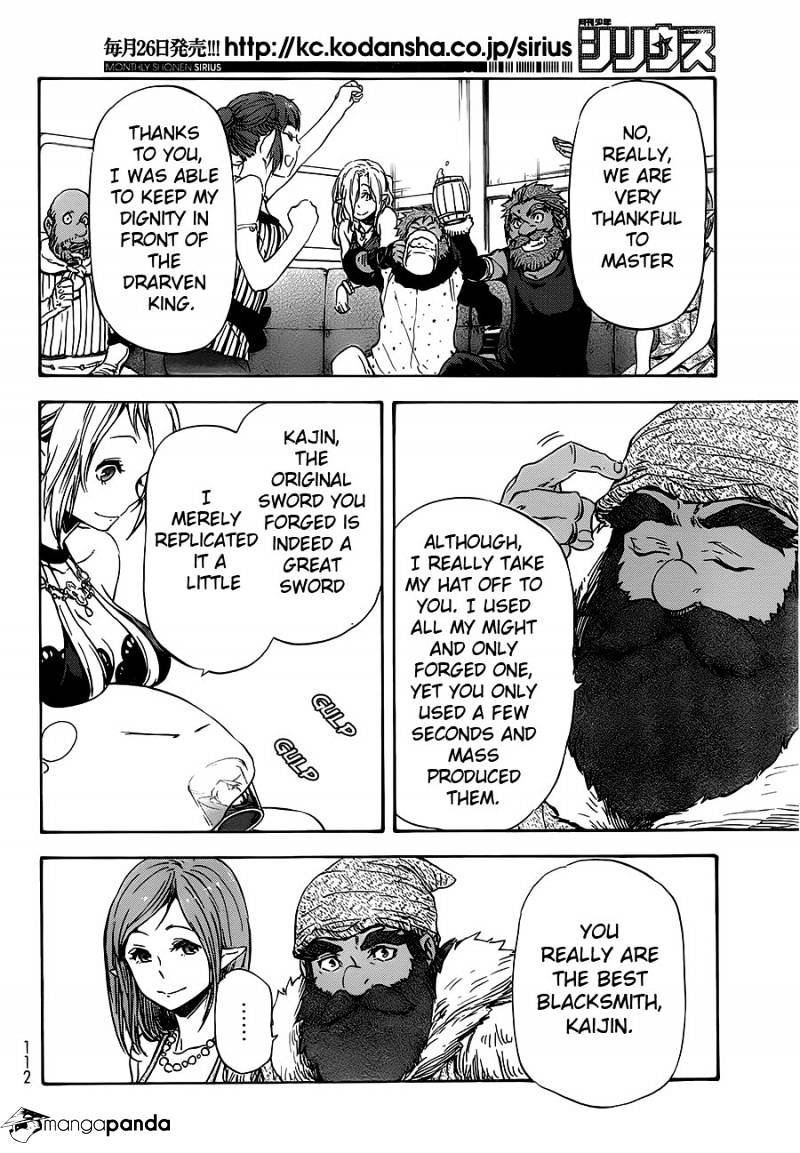 That Time I Got Reincarnated as a Slime, Chapter 6 image 07